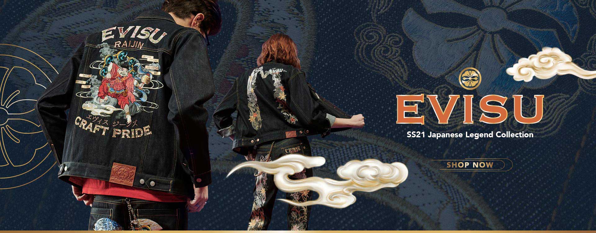 Evisu Banner